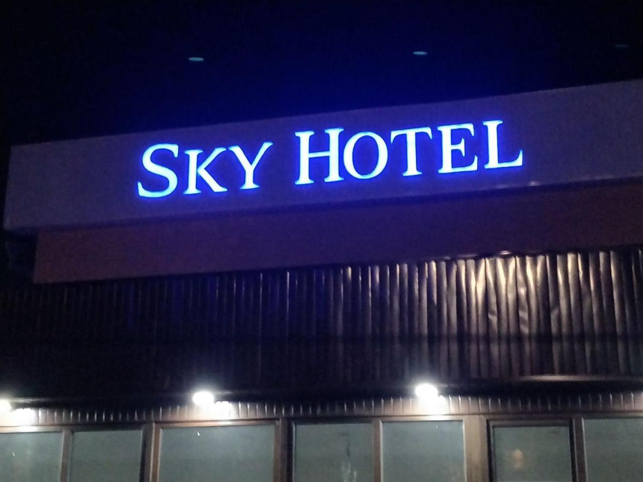 Sky Hotel Bischkek Exterior foto